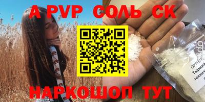 MDMA Premium VHQ Нягань