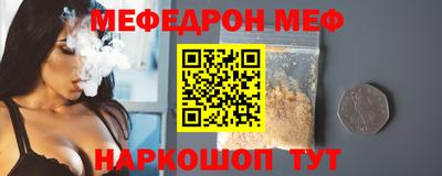 MDMA Premium VHQ Нягань