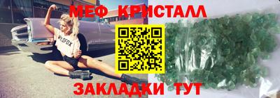 MDMA Premium VHQ Нягань