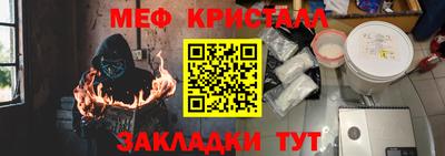 MDMA Premium VHQ Нягань