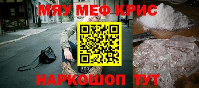 MDMA Premium VHQ Нягань