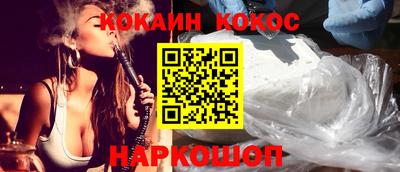 MDMA Premium VHQ Нягань