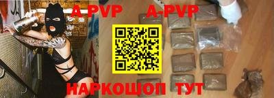 MDMA Premium VHQ Партизанск