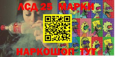 MDMA Premium VHQ Нягань