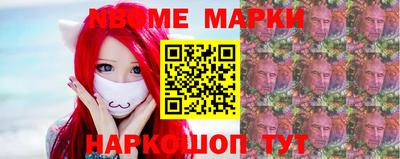 крисы Обь