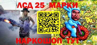 крисы Обь