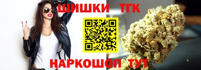 скорость mdpv Обнинск