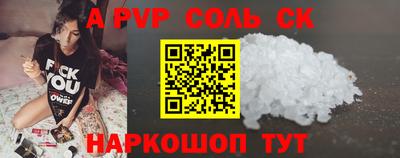 MDMA Premium VHQ Нягань