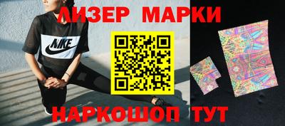 MDMA Premium VHQ Нягань