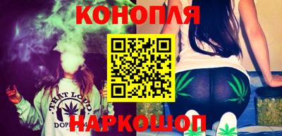 крисы Обь