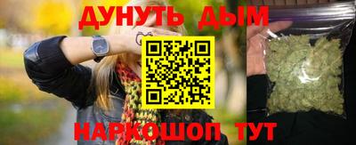 скорость mdpv Обнинск