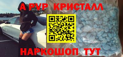 MDMA Premium VHQ Нягань