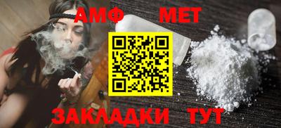 MDMA Premium VHQ Нягань