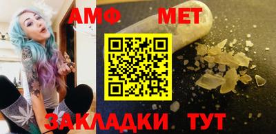 скорость mdpv Обнинск