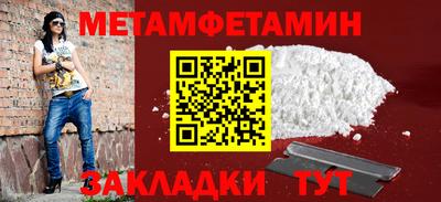 скорость mdpv Обнинск