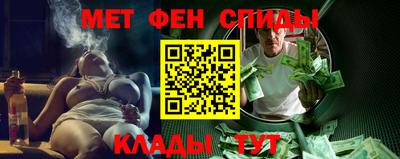 крисы Обь