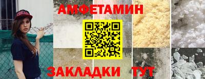 mix Первоуральск