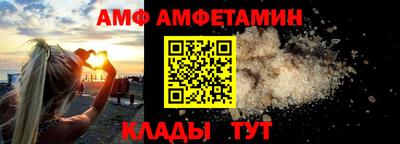 крисы Обь