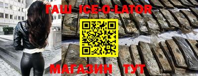 скорость mdpv Обнинск