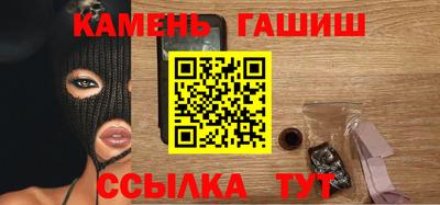 скорость mdpv Обнинск