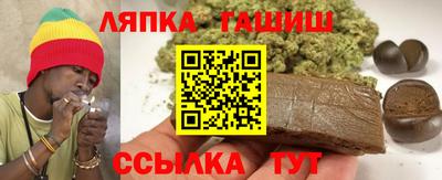 MDMA Premium VHQ Нягань