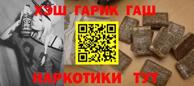 крисы Обь