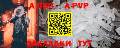 mix Первоуральск