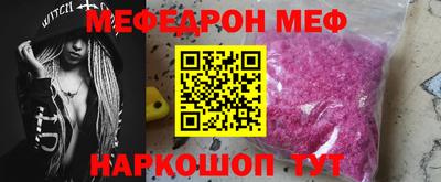 MDMA Premium VHQ Нягань