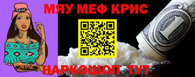 MDMA Premium VHQ Партизанск