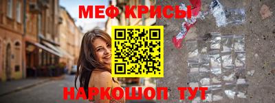 MDMA Premium VHQ Нягань