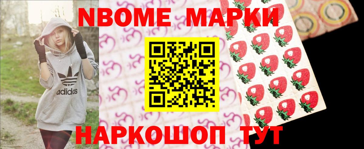 Прокопьевск  LSD-25 экстази кислота  mega ТОР  Вход с VPN 